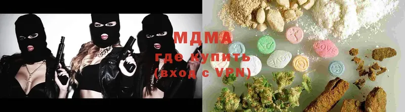 блэк спрут   наркота  Нарьян-Мар  MDMA кристаллы 